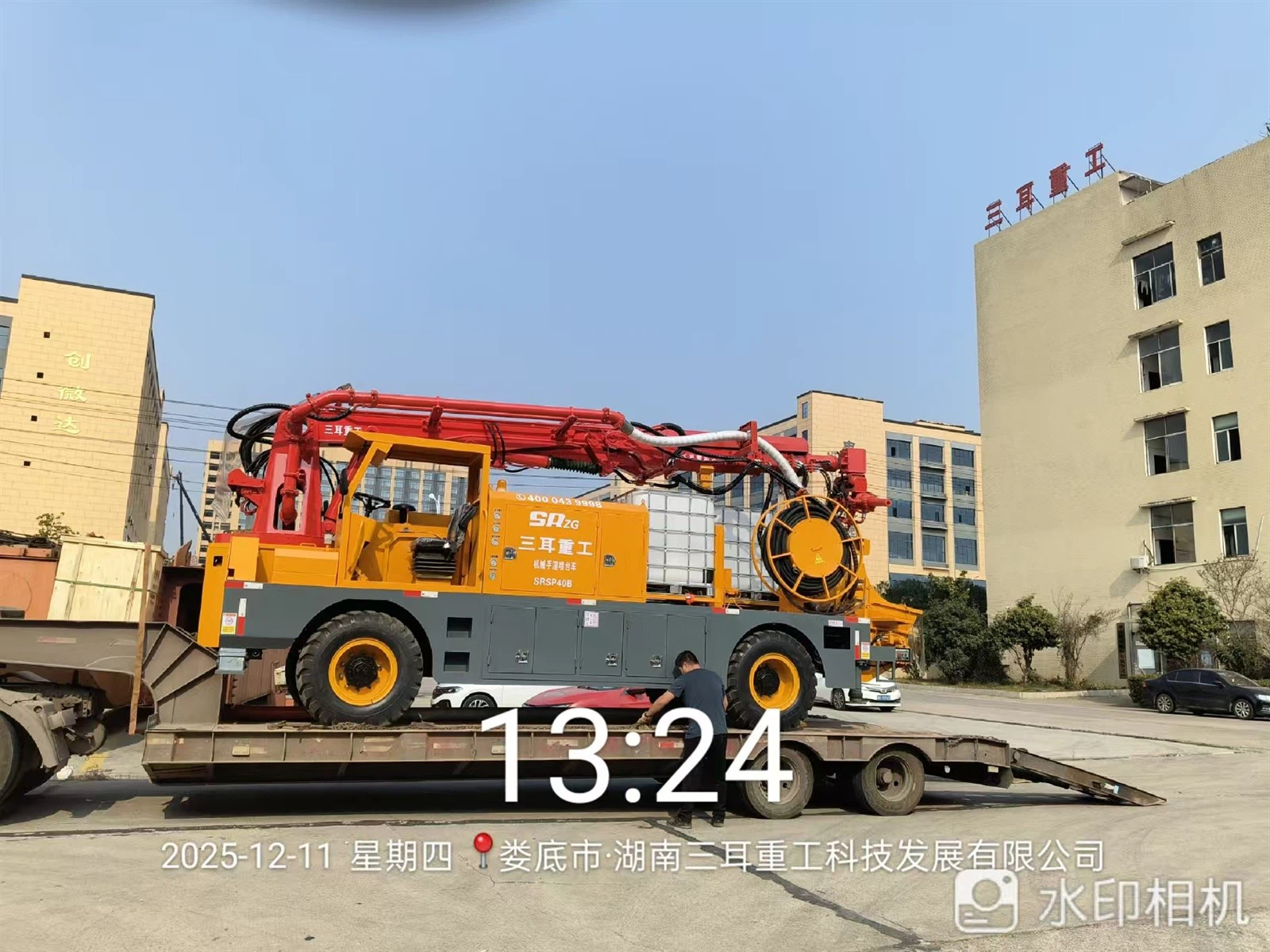 Wet shotcrete machine for one kilometer tunnel 3 Wet shotcrete machine for one kilometer tunnel 3